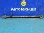 Рычаг поперечный задний левый Subaru Forester  SG5 EJ202 2004 