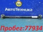 Рычаг поперечный задний левый Subaru Impreza GG2 EJ152 2000