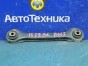 Рычаг поперечный задний левый Subaru Legacy  BH5 EJ206 2001 