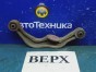 Рычаг поперечный задний верхний левый Subaru  Legacy BH5 EJ206 2001 
