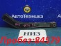 Рычаг поперечный задний нижний левый Subaru  Legacy BP5 EJ20X 2007 