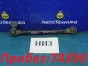 Рычаг продольный задняя нижняя левая Suzuki  Grand Escudo TX92W H27A 2003 