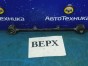 Рычаг продольный тяга рычаг Toyota Lite Ace S412M 3SZ-VE