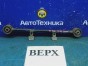 Рычаг продольный тяга рычаг Toyota Rush J210E 3SZ-VE