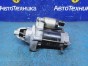 Стартер Honda Fit GD1 L13A 2004 