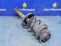 Стойка подвески стойка амортизационная амортизатор Subaru Forester SG5 EJ202