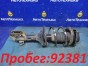 Стойка подвески передняя левая Subaru Impreza  GG3 EJ152 2000 