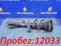 Стойка подвески передняя правая Toyota Premio/allion  ZZT240 1ZZ-FE 2004 