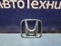 Эмблема задняя Honda Accord CL7 K20A 2004 
