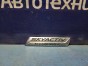 Эмблема задняя Mazda Cx-5 KEEFW PE-VPS 2014 