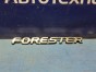 Эмблема задняя Subaru Forester SG5 EJ202  2004 