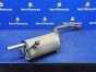 Глушитель  Impreza GG3 EJ152