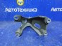 Кронштейн опоры двигателя кронштейн двигателя Suzuki Grand Escudo TX92W H27A