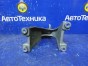Кронштейн опоры двигателя кронштейн двигателя Suzuki Grand Escudo TX92W H27A