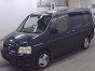 Подушка двигателя задняя Honda Step Wagon