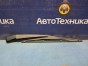 Поводок стеклоочистителя задний Subaru Legacy  BP5 EJ20X 2007 