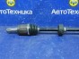 Привод передний правый Fit GD1 L13A