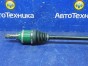 Привод передний правый Toyota Lite Ace