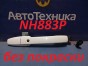 Ручка двери внешняя передняя правая Honda  N-box JF3 S07B 2019 