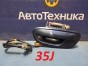 Ручка двери внешняя передняя левая Subaru Legacy BP5 EJ20X 2008