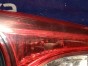 Стоп-вставка задняя левая Mazda Cx-5