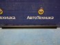 Уплотнитель стекла двери молдинг стекла двери Honda N-box JF3 S07B