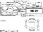 Замок багажника задний Honda Accord CL7 K20A  2004 