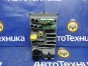Блок предохранителей  Honda Odyssey RA6 F23A