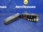 Блок предохранителей  Mitsubishi Pajero Mini H58A 4A30