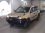 Блок предохранителей Nissan X-trail NT30  QR20DE 2006 