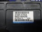 Блок управления АКПП блок управления автоматом Nissan Dayz Roox B21A 3B20