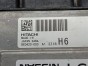 Блок управления двс компьютер блок efi ЭБУ Nissan Note E12 HR12DDR