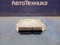 Блок управления двс Nissan X-trail NT30 QR20DE  2006 