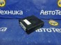 Блок управления замками Subaru Impreza GG3  EJ152 2000 