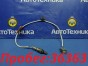 Датчик кислородный передний Honda Fit GD1 L13A 2004