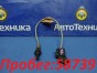 Датчик кислородный Mazda Axela BKEP LF-DE  2004 