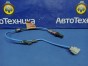 Датчик кислородный задний Mazda Cx-5 KEEFW  PE-VPS 2014 