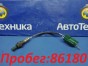 Датчик кислородный Nissan X-trail NT30 QR20DE  2007 