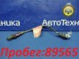 Датчик кислородный задний Toyota Lite Ace  S412M 3SZ-VE 2015 