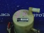 Гидроусилитель Mazda Axela BKEP LF-DE 2004