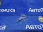 Крюк буксировочный петля буксировочная Honda Fit GD1 L13A