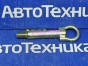 Крюк буксировочный Mazda Axela BKEP LF-DE  2004 
