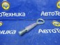 Крюк буксировочный петля буксировочная Mitsubishi Outlander CW5W 4B12