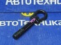 Крюк буксировочный петля буксировочная Toyota Rush J210E 3SZ-VE