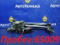 Механизм дворников передний Honda Fit Aria GD8 L15A 2008