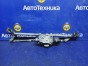 Механизм дворников трапеция дворников Honda N-box JF3 S07B