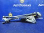 Механизм дворников передний Impreza GG3 EJ152