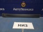 Накладка на дверь задняя нижняя правая Nissan  X-trail NT30 QR20DE 2007 
