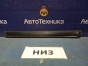 Накладка на дверь задняя нижняя левая Nissan  X-trail NT30 QR20DE 2007 