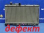 Радиатор ДВС Subaru Legacy BP5 EJ20X 2007 